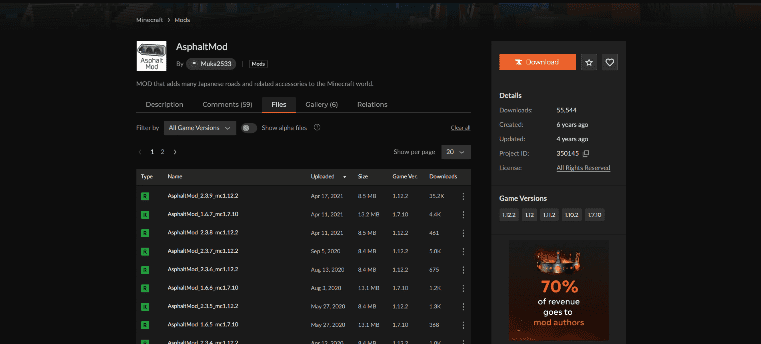 CurseForgeのダウンロードページ