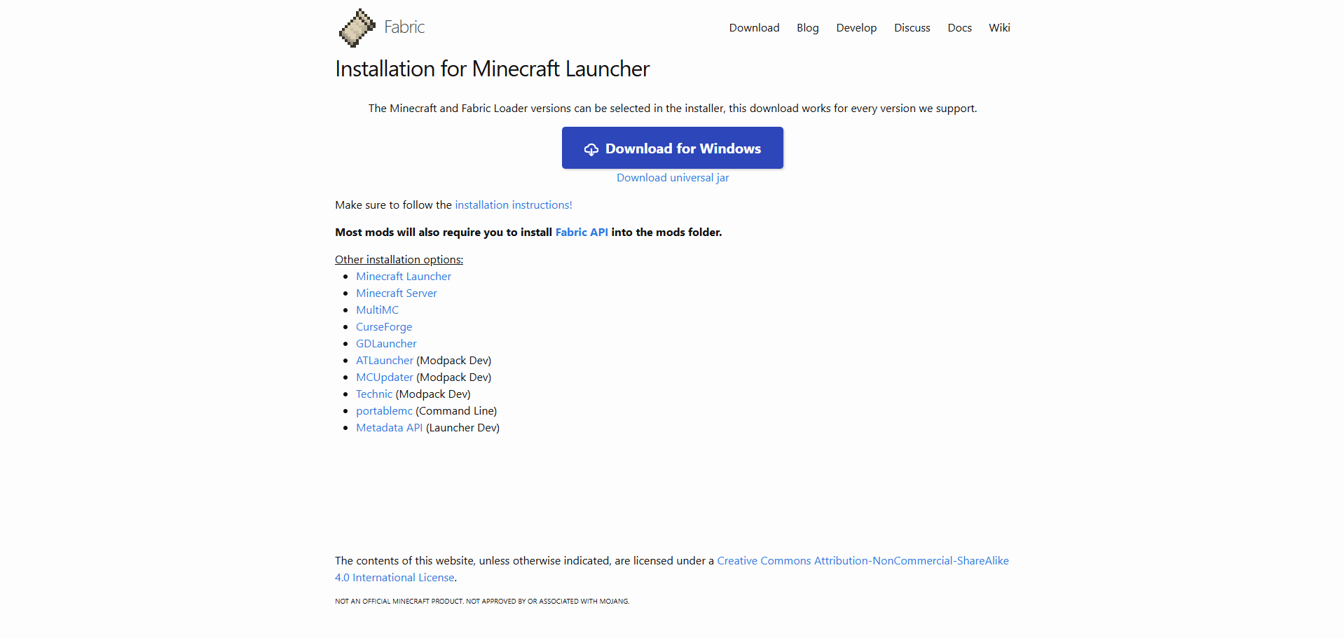 Fabricインストール画面