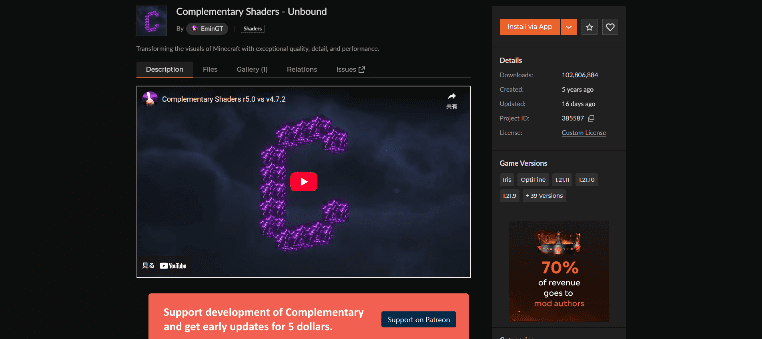 CurseForgeのダウンロードページ